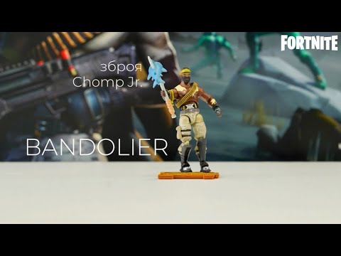 Видео обзор Коллекционная игрушка Бандолиер Fortnite Solo Mode Bandolier