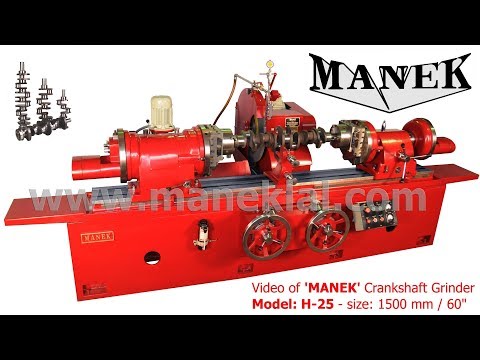 MANEK Machines - Video # MGE-ER-1001
