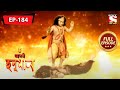 হনুমান দানবকে পরাজিত করার চেষ্টা করে �