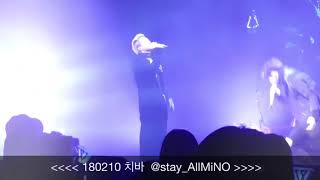 [Fancam] Seungyoon Feat. Mino - The Door (Japan Tour 2018)