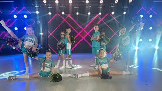 Progress Academy - Vengaboys