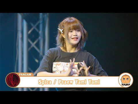 Praew YamiYami [Fancam] Spica / Yami Yami | PEACH STAY :: 13 AUG 2023