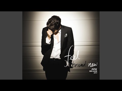 Drive (feat.Shorry J) (드라이브 (FEAT.쇼리 OF 마이티마우스))