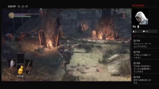 初心者のダークソウル3　プレイ動画3