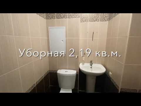 Продается 3-комнатная квартира, Строителей ул., 1