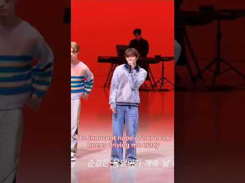 Jungwon's part in Still Monster 😭 // #kpop #JUNGWON #ENHYPEN