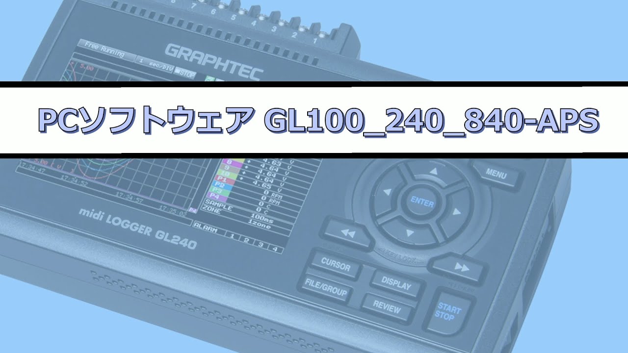 GL100_240_840-APS