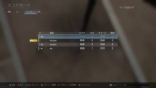 ウォーゾーン　トリオ1回クアッド1回ドンカツ