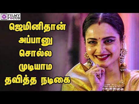 download lagu mp3 mp4 Gemini Ganeshan, download lagu Gemini Ganeshan gratis, unduh video klip Gemini Ganeshan
