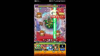 かげろうのモンスト実況2