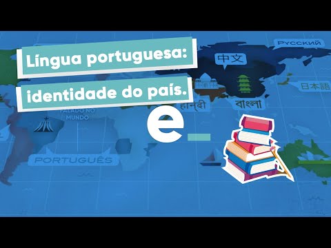Língua portuguesa: identidade do país | Evangelizar Ensina [CC]