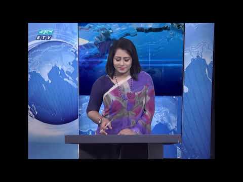 11 AM News || বেলা ১১টার সংবাদ || 13 July 2020 || ETV News