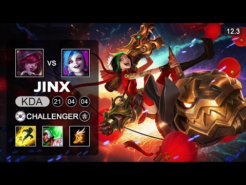 T1 Gumayusi vs Gen G Ruler - Jinx ADC vs Xayah - KR Challenger - Season 12 Patch 12.3