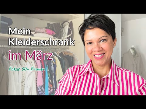 Kleiderschrank Update März 🌿 Frühjahrsoutfits 2026 | Mode für Frauen über 50