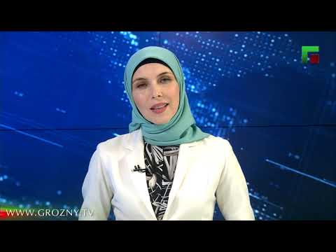 Полный выпуск новостей от 20.06.2021