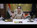 IPS Mokshada Patil On Break The Chain Aurangabad Buzz