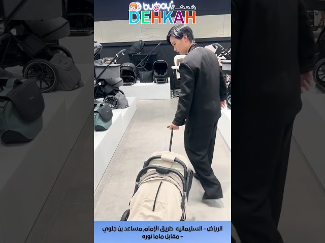 عربة أطفال Burbay - خفيفة، قابلة للطي، من حديثي ال...