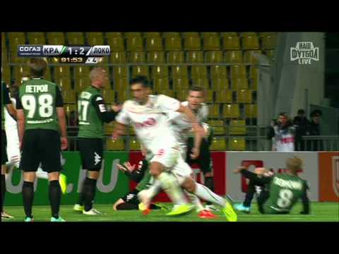 Aleksandr Samedov's goal. FC Krasnodar vs Lokomotiv | RPL 2013/14