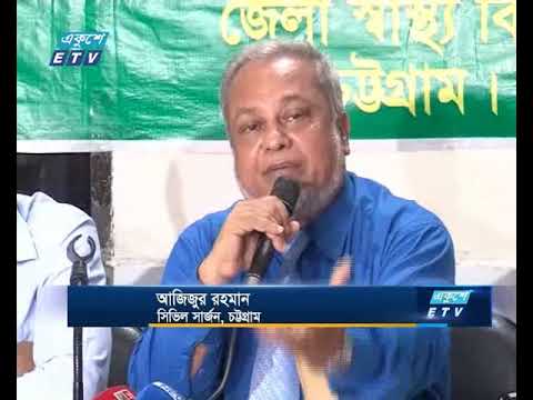 প্রাণঘাতি রোগের জন্য নগরবাসীকে দায়ী করল ওয়াসা