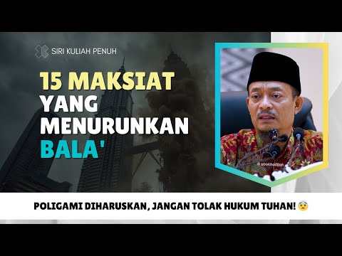Tanda SUAMI GAGAL Jadi Pemimpin Keluarga  | Ustaz Dato Kazim Elias
