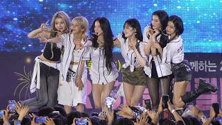 260527 Kep1er (케플러) @ 인제대학교 축제 직캠 (Fullcam) #kep1er #케플러 #인제대학교
