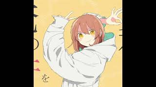 グッバイ宣言／駆ける👍【歌ってみた】