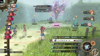 空の軌跡 the 1st_マスタークリオン