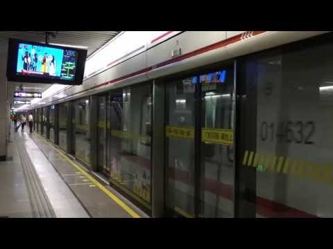 [China] Estação Rodoviária Sul Shaanxi Linha 1 do Metrô de Xangai (2016.9)