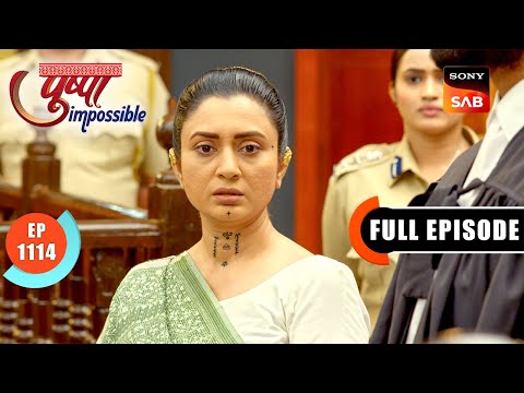 Kadambari Fights Her Own Case | Pushpa Impossible | Ep 1114 | Full Episode | 27 Dec 2025