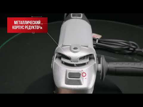 Миниатюра изображения товара Угловая шлифовальная машина Ресанта УШМ-230/2300 (75/12/9)