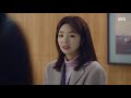Jealous Young Joo