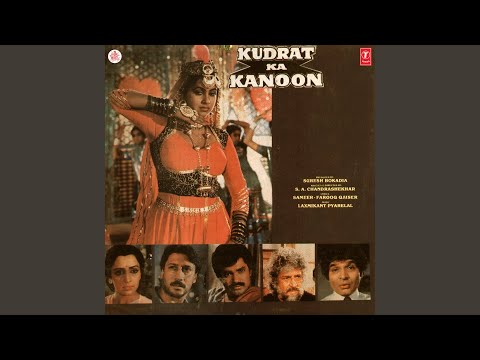 Mukhda Chand Ka Tukda — watch video