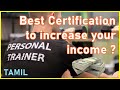 Best Fitness Certification to become a Fitness Trainer - Tamil - Cheap & Best