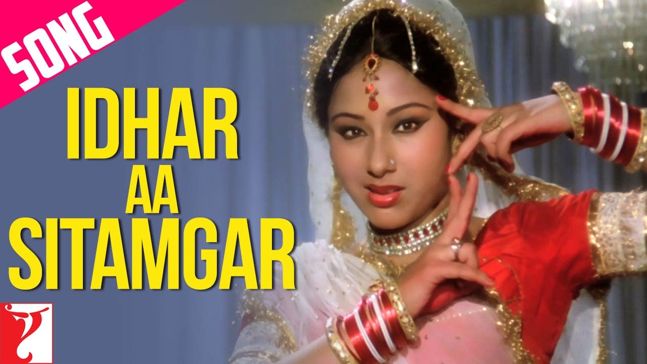 Idhar Aa Sitamgar Najar Azmaye, Tu Teer Azama Lyrics | Sawaal | Jagjit Kaur, Pamela Chopra | Khayyam