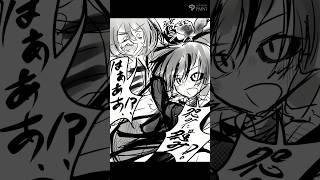 【東方】智霊奇伝の怨霊霊夢を描く【イラストメイキング80】