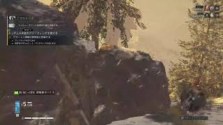 【ネッ友と雑談しながら】ゴーストリコンブレイクポイントやるのだ ＃２