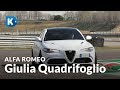 Giulia Quadrifoglio