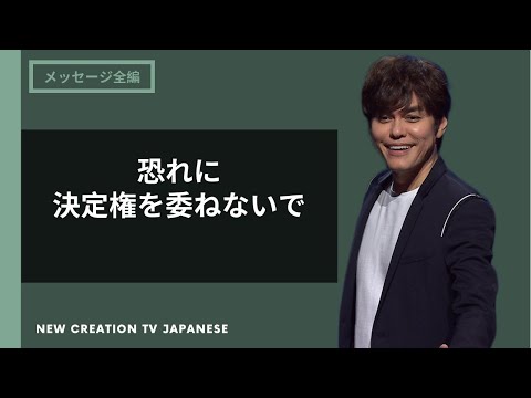 公衆 WiFi には注意してください: 正しく使用するための 6 つのヒント