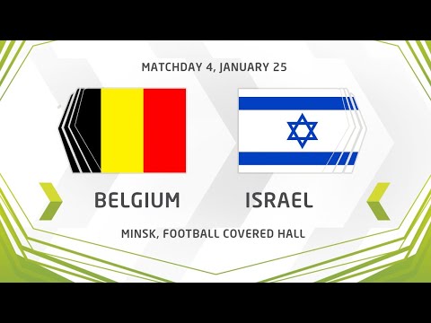 Development сup 2020. Belgium vs Israel
