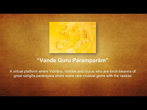 Sri T.H.Subramaniam : Rare Raga Rare Kriti (Raga Kantamani - Palintuvo) — वीडियो थंबनेल