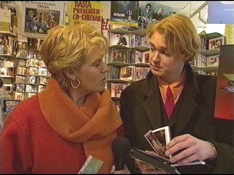 Sydsvenska Journalen (SVT 1997 03-03)