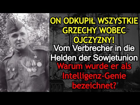 Koszmar Wehrmachtu: „Brałem Niemców całymi miastami, a nie plutonami”.