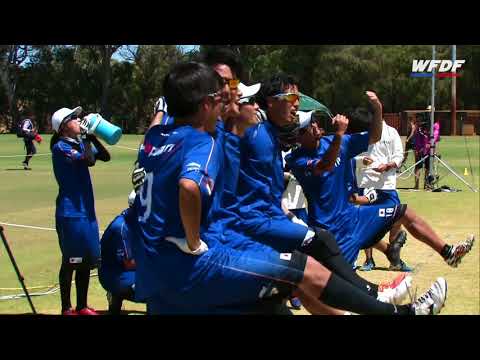 2018 WU24UC - Day 7 - Mixed Final Highlights