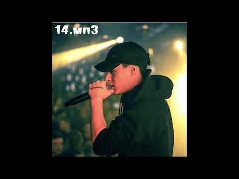 Klinac x Venok  - BL II  (Official Audio)