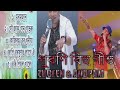 Zubeen Garg Anupam Saikia Bihu Collection Songs Assamese Songs Old Bihu Songs