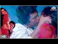 Most Romantic Scene ️ Saagar Hrushi Kapoor Dimple Kapadia Saagar Romantic Film