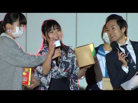 【東日本国際大学　鎌山祭】後夜祭#3