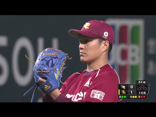 【4回裏】今世紀初の快挙!! イーグルス・則本 4年連続200奪三振!! 2017/9/24 H-E