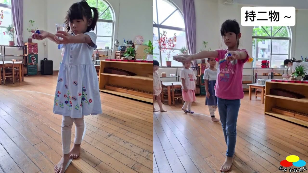 海王星班-孩子的專注力在這裡被看見