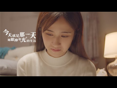 download lagu mp3 mp4 Hahow, download mp3 Hahow free download, download mp3 Hahow